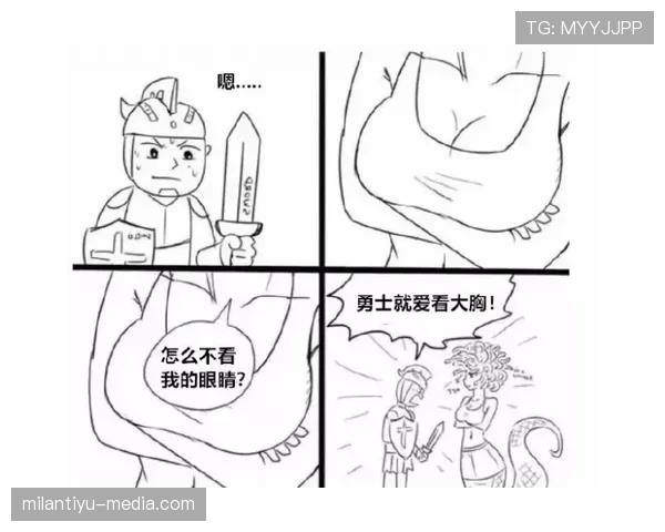 轻松学会：阻挡犯规和带球撞人犯规的核心区别在哪？