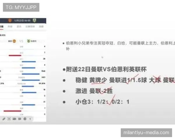 海地队世界杯前景全面预测
