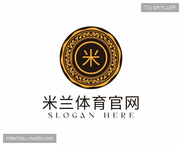 关于milan体育